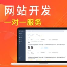 V客優(yōu)享服務推薦 一品威客網百萬服務商資源，專業(yè)咨詢觸手可及