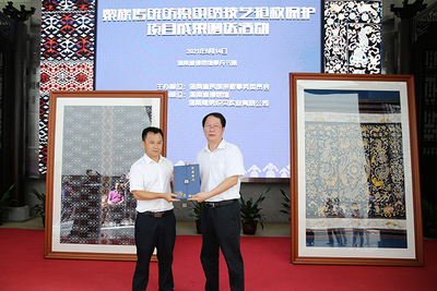 黎錦輝映，非遺新生 海南黎族紡染織繡技藝搶救成果惠澤四方