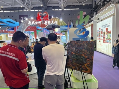 龍門農(nóng)民畫閃耀文博會(huì) 非遺傳承繪新篇，文化傳播綻異彩