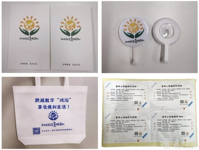 跨越“數(shù)字鴻溝” 公共衛(wèi)生學(xué)院“信息無(wú)憂”實(shí)踐隊(duì)獲三區(qū)疾控中心肯定